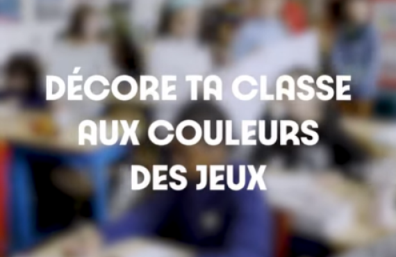 décore ta classe