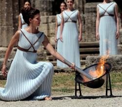 Cérémonie Flamme